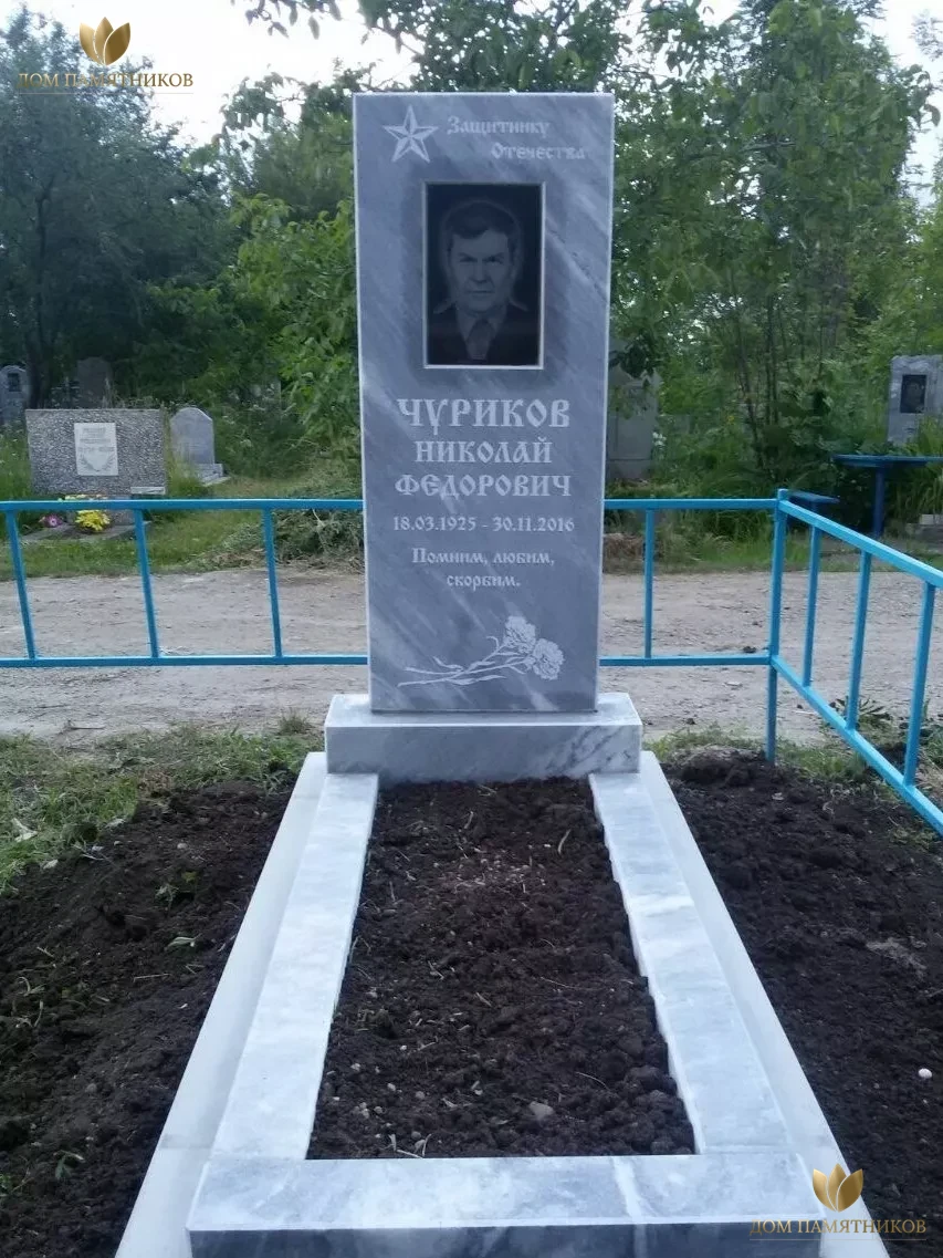 Памятник из мрамора Стандарт