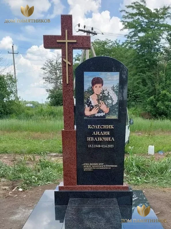 Элитный памятник Комбинация с крестом 30